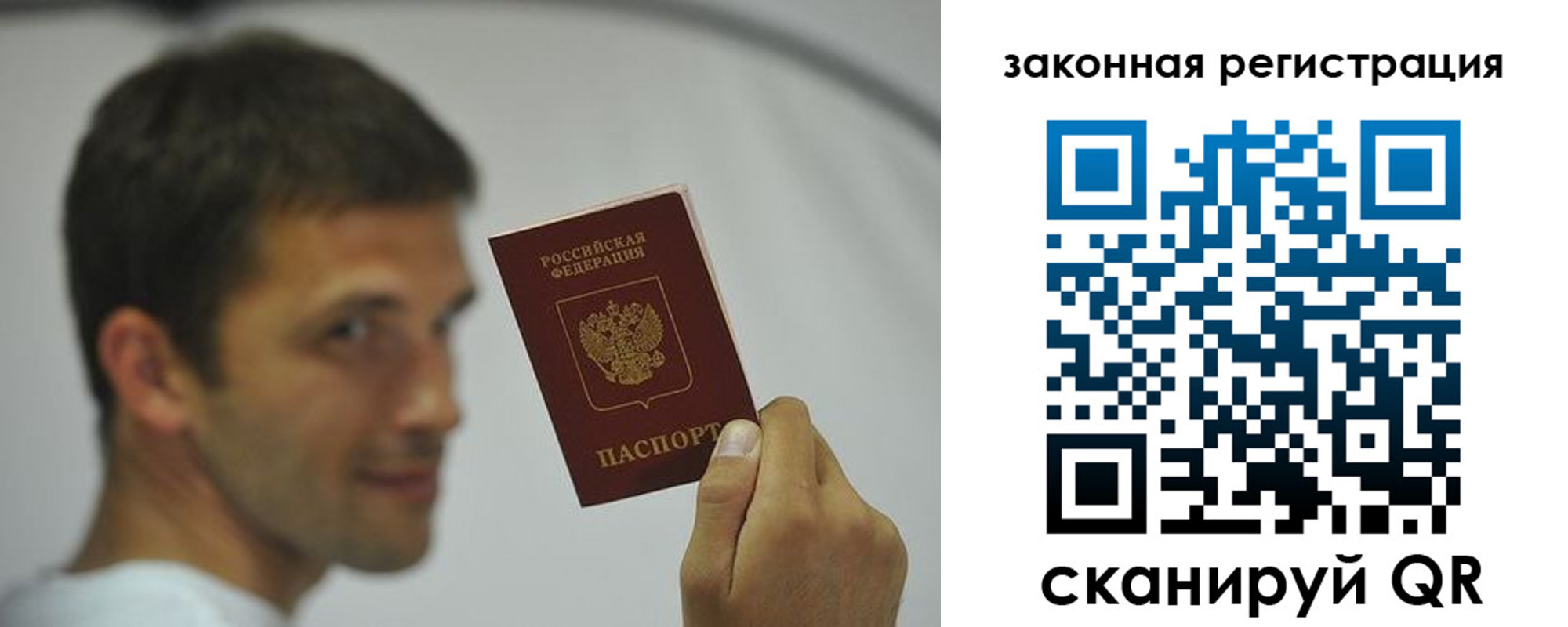 форма 3 в Волоколамске
