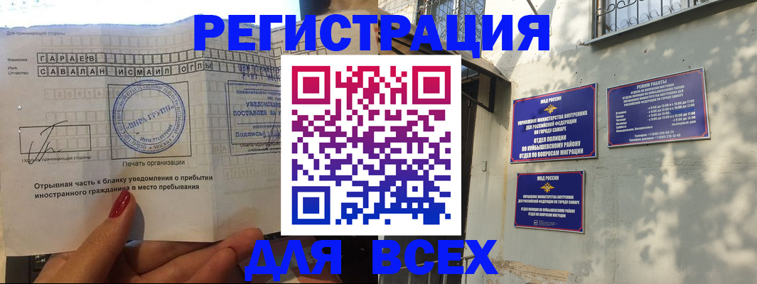 форма 3 в Волоколамске